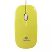 Opitcal Mouse